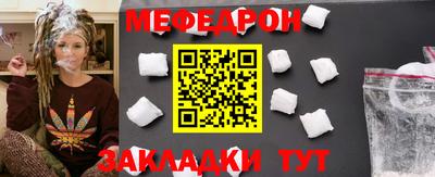 хмурый Ангарск