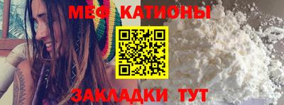 хмурый Ангарск