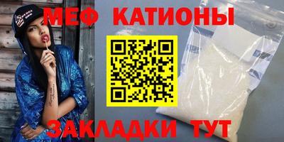 хмурый Ангарск