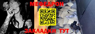 мдпв Анапа