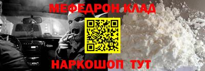 хмурый Ангарск