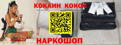хмурый Ангарск