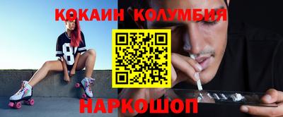 мдпв Анапа