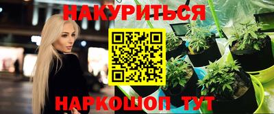 мдпв Анапа
