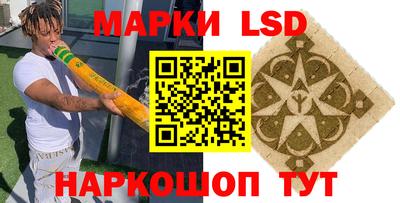 хмурый Ангарск