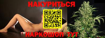 хмурый Ангарск