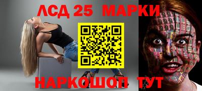 мдпв Анапа