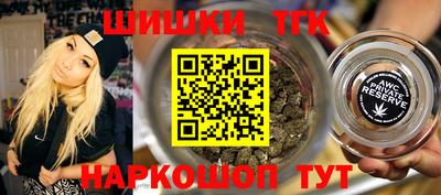 хмурый Ангарск