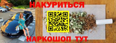 мдпв Анапа