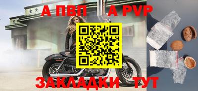 хмурый Ангарск