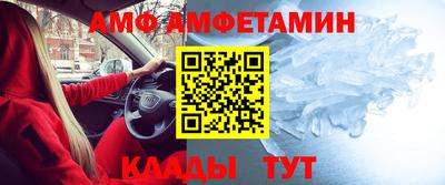 мдпв Анапа