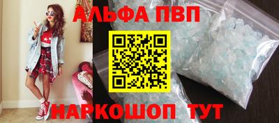 мдпв Анапа