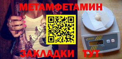 мдпв Анапа
