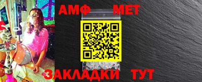 мдпв Анапа