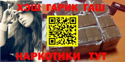 мдпв Анапа