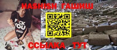 мдпв Анапа