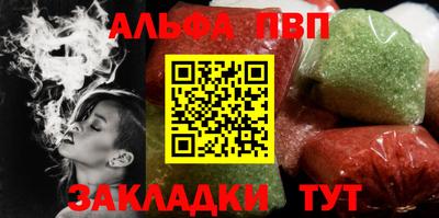 хмурый Ангарск